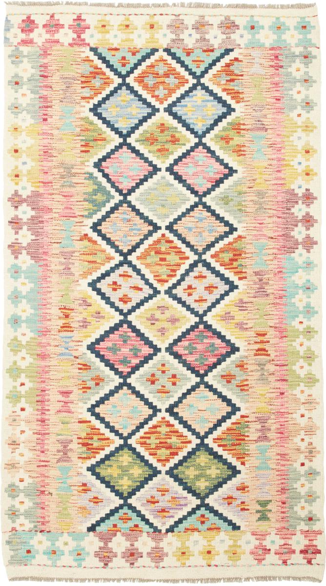 Afghan rug Kilim  Afghan 189x105 189x105, Persian Rug Woven by hand