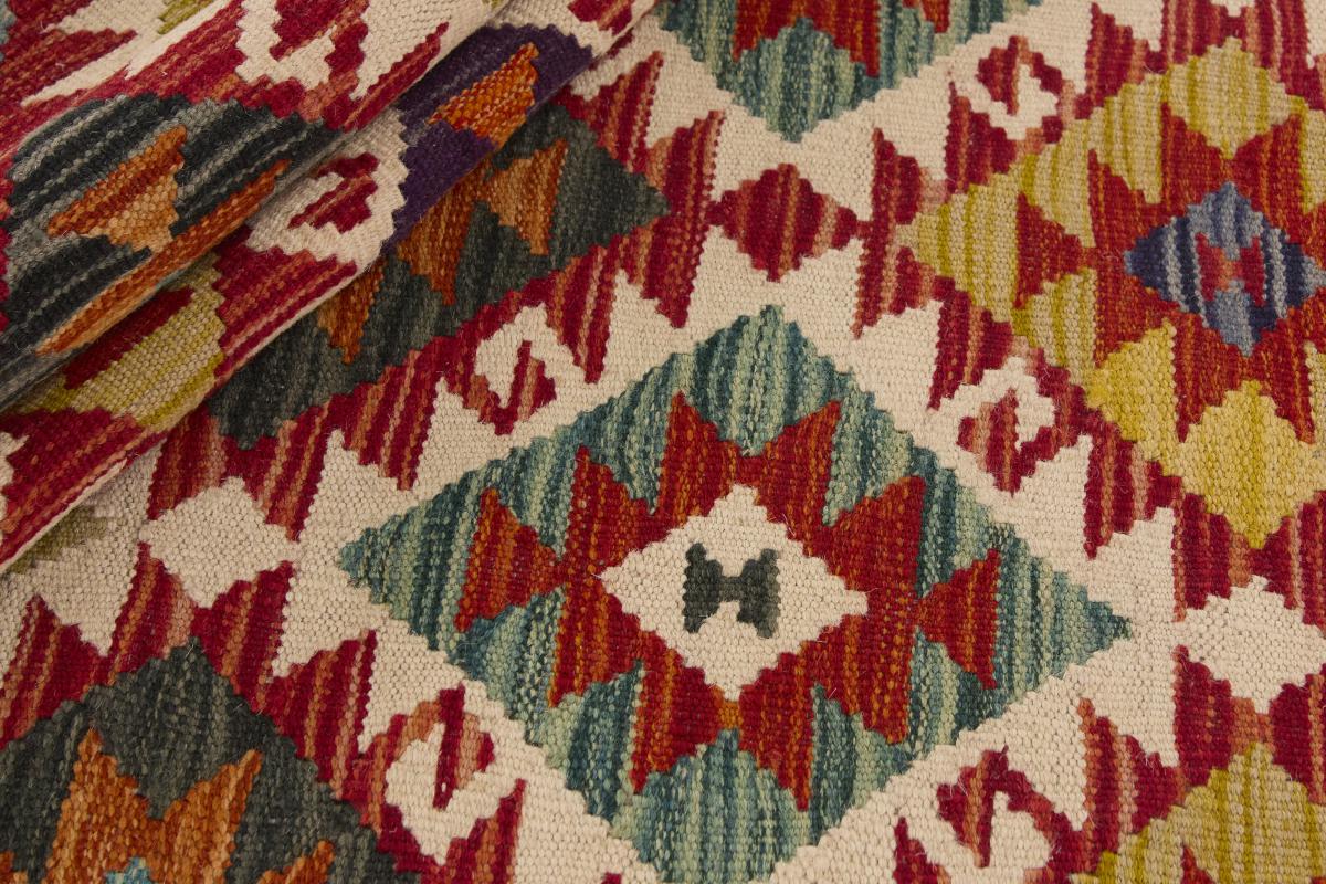 Kilim Afghan - 1