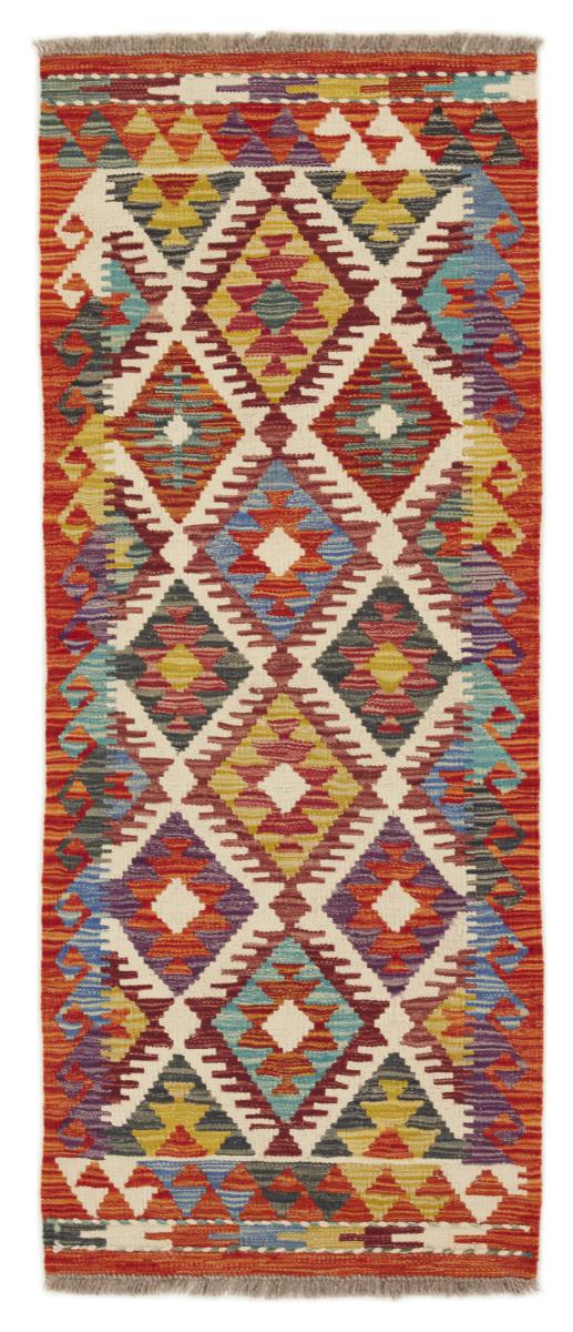 Tapis afghan Kilim Afghan 151x63 151x63, Tapis persan Tissé à la main