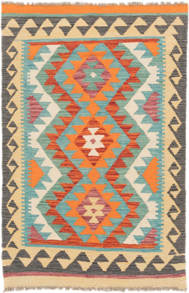 Tapete afegão Kilim Afegão 131x87 131x87, Tapete persa Tecido à mão