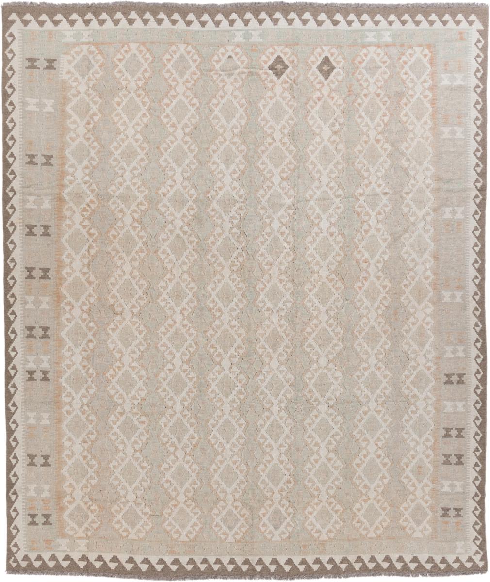Alfombra afgana Kilim Afghan Heritage 280x243 280x243, Alfombra persa Tejido a mano