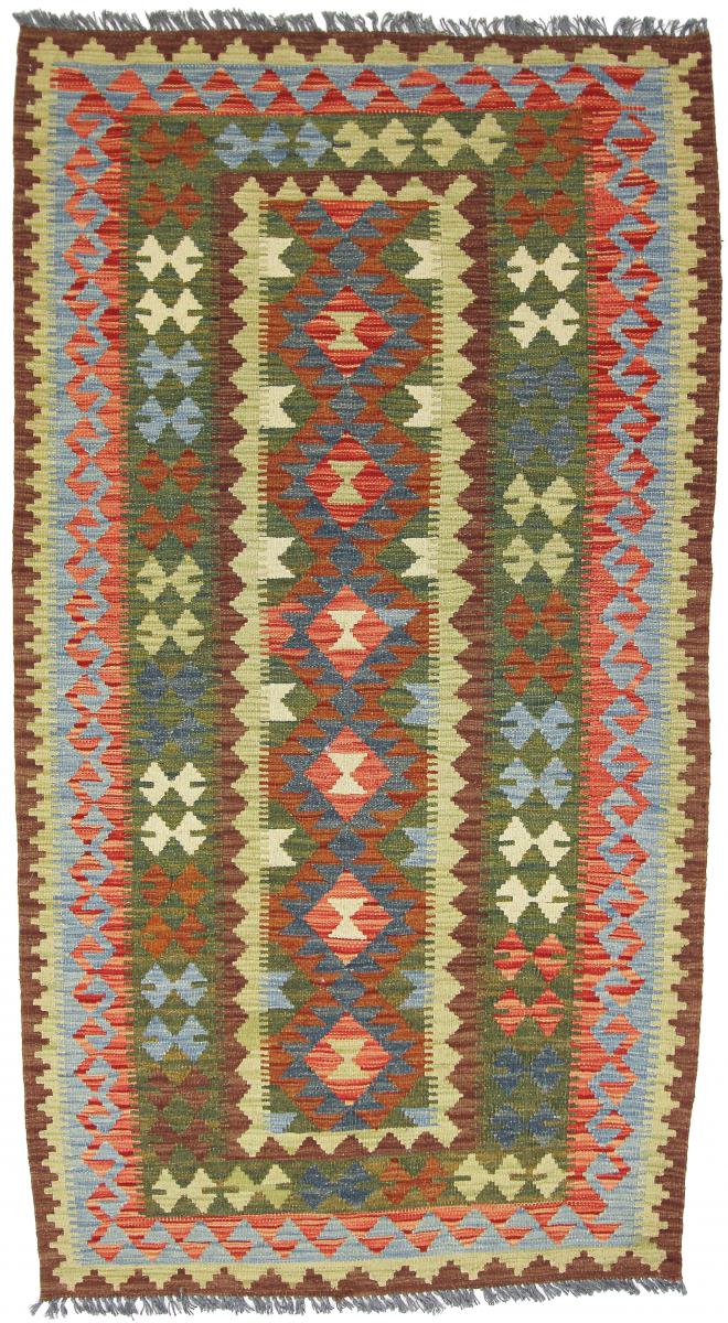 Tapete afegão Kilim Afegão 204x111 204x111, Tapete persa Tecido à mão