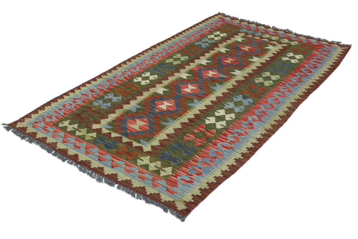 Kilim Afegão - 1