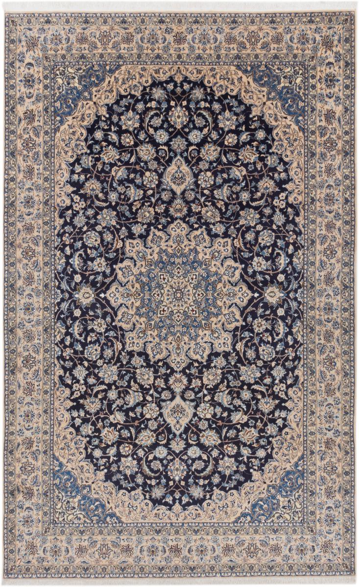 Persian Rug Nain 9La 405x255 405x255, Persian Rug Knotted by hand