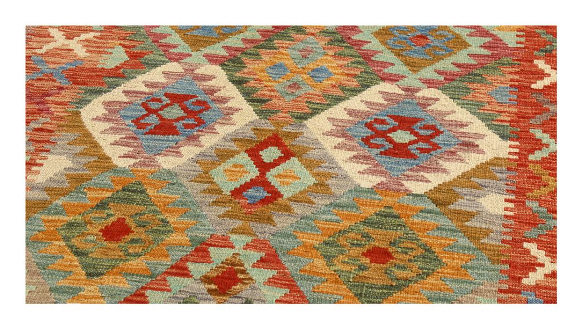 Kilim Afghan - 1