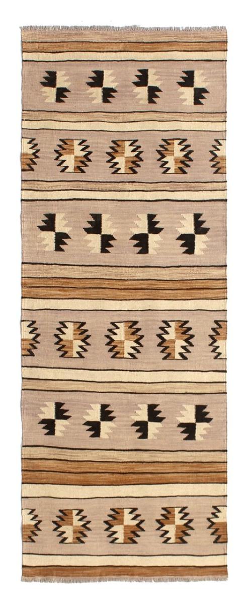 Tappeto afghano Kilim Afghan 208x83 208x83, Tappeto persiano Tessuto a mano