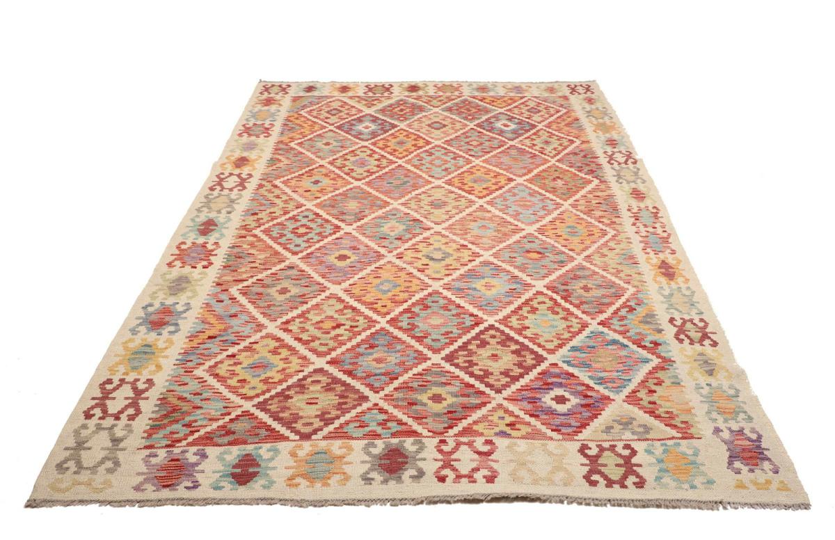 Kilim Afegão - 1