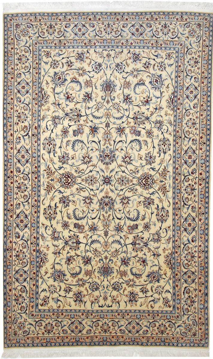 Tapete persa Naim 6La 252x157 252x157, Tapete persa Atado à mão