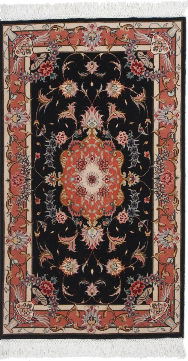 Persian Rug Tabriz 50Raj 120x72 120x72, Persian Rug Knotted by hand
