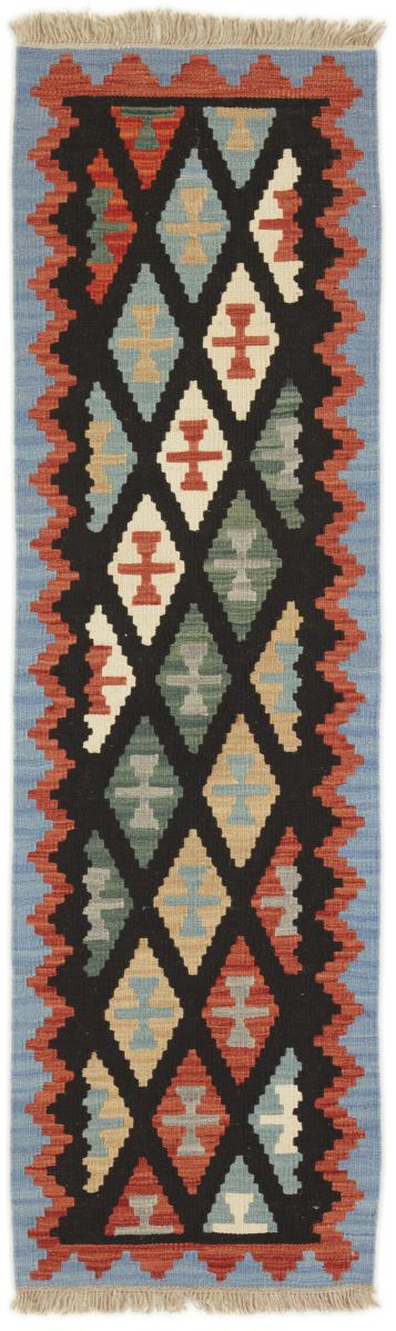 Tapete persa Kilim Fars 197x58 197x58, Tapete persa Tecido à mão