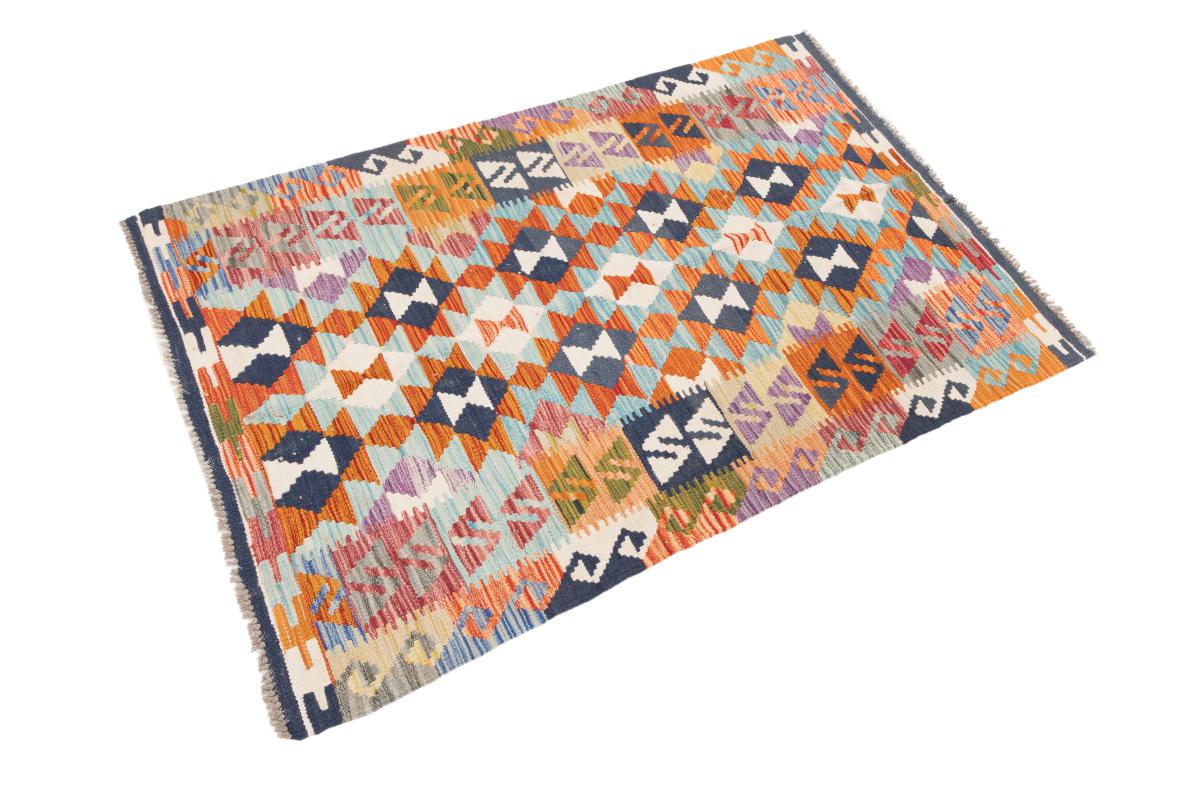 Kilim Afegão - 1