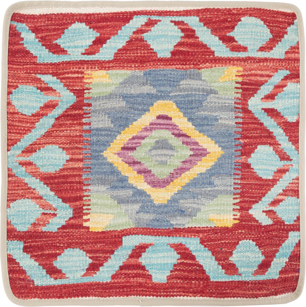 Afghan rug Kilim Afghan Cushion Cover 50x50 50x50, Persian Rug Knotted by hand