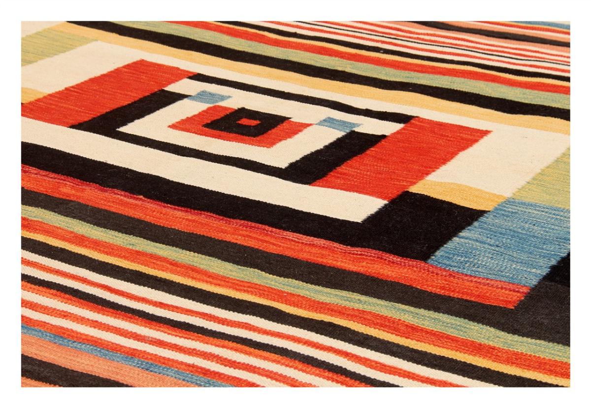 Kilim Afghan Edition - 1