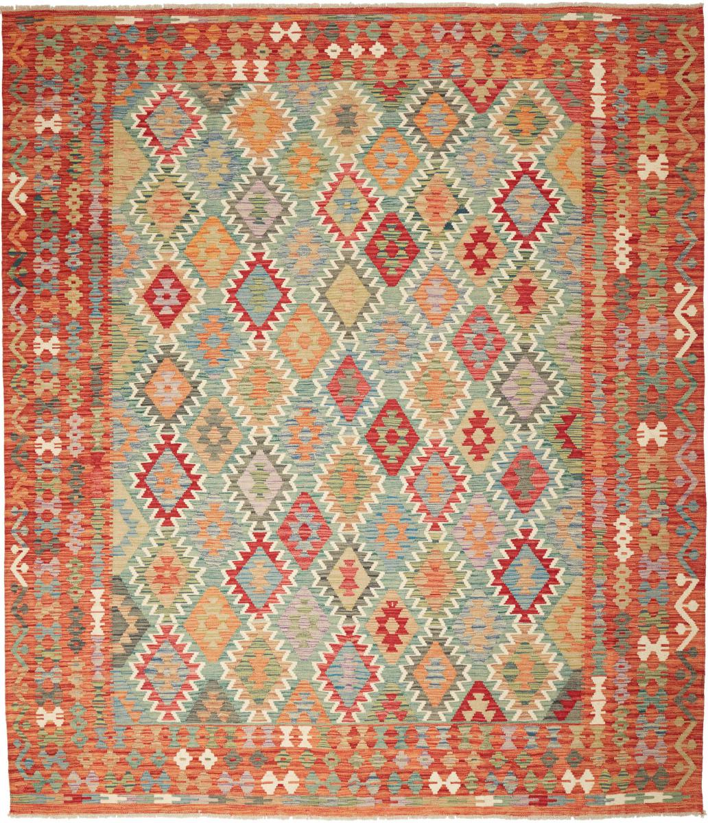 Afgán szőnyeg Kilim Afgán 292x255 292x255, Perzsa szőnyeg szőttesek