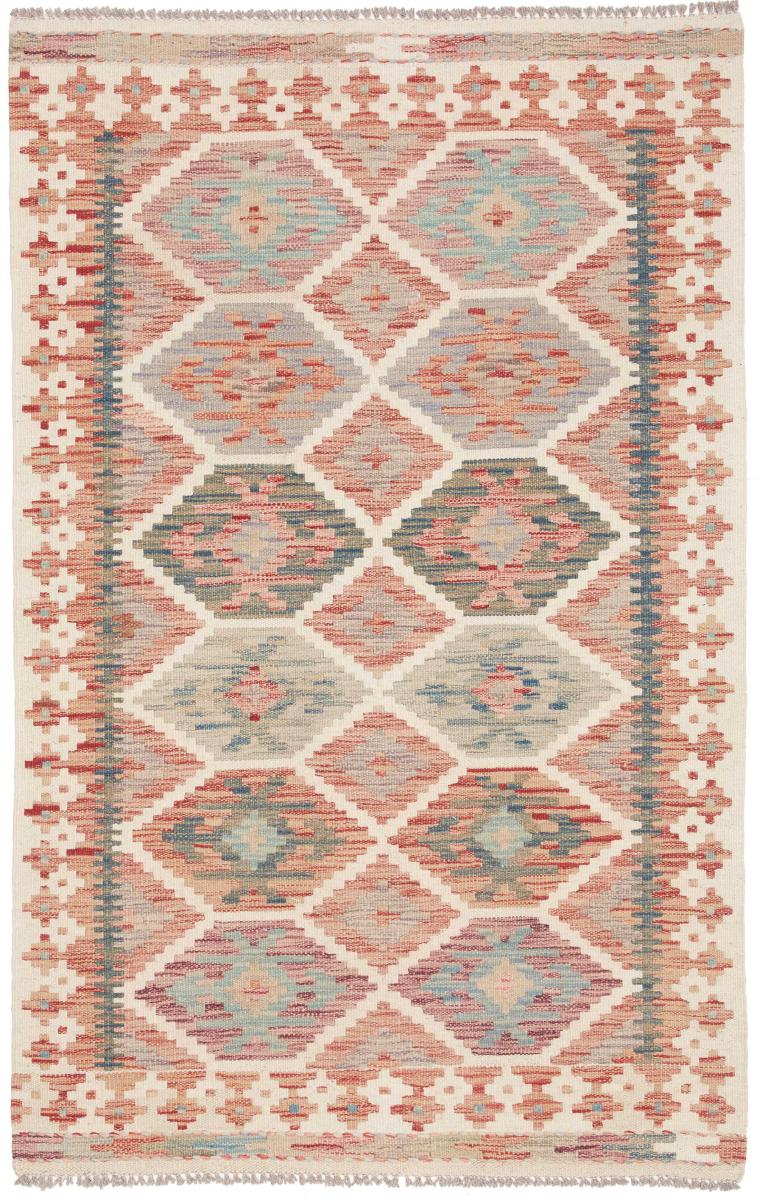 Dywan afgański Kilim Afghan 150x96 150x96, Dywan perski Ręcznie tkane