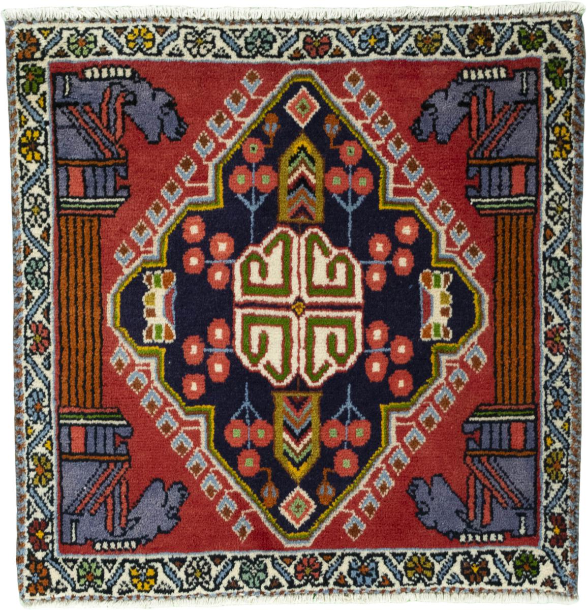 Persian Rug Shiraz 61x59 61x59, Persian Rug Knotted by hand