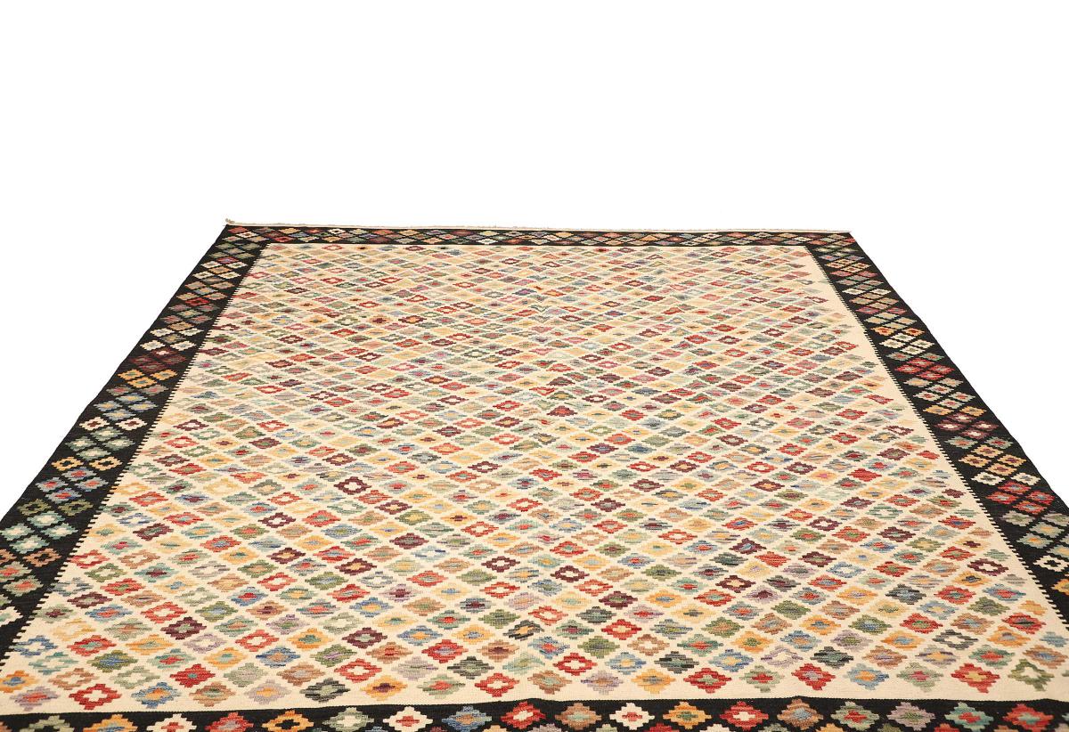 Kilim Afegão - 1