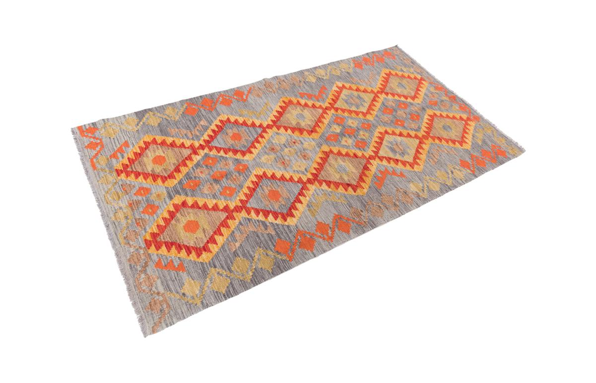 Kelim Afghan Heritage - 1