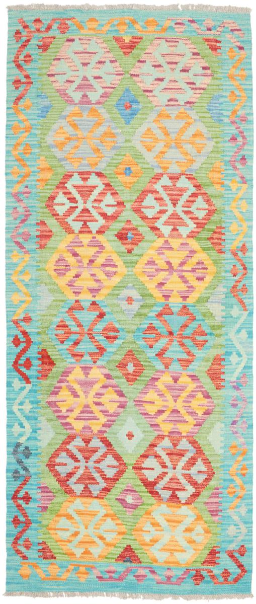 Tappeto afghano Kilim Afghan 200x85 200x85, Tappeto persiano Tessuto a mano