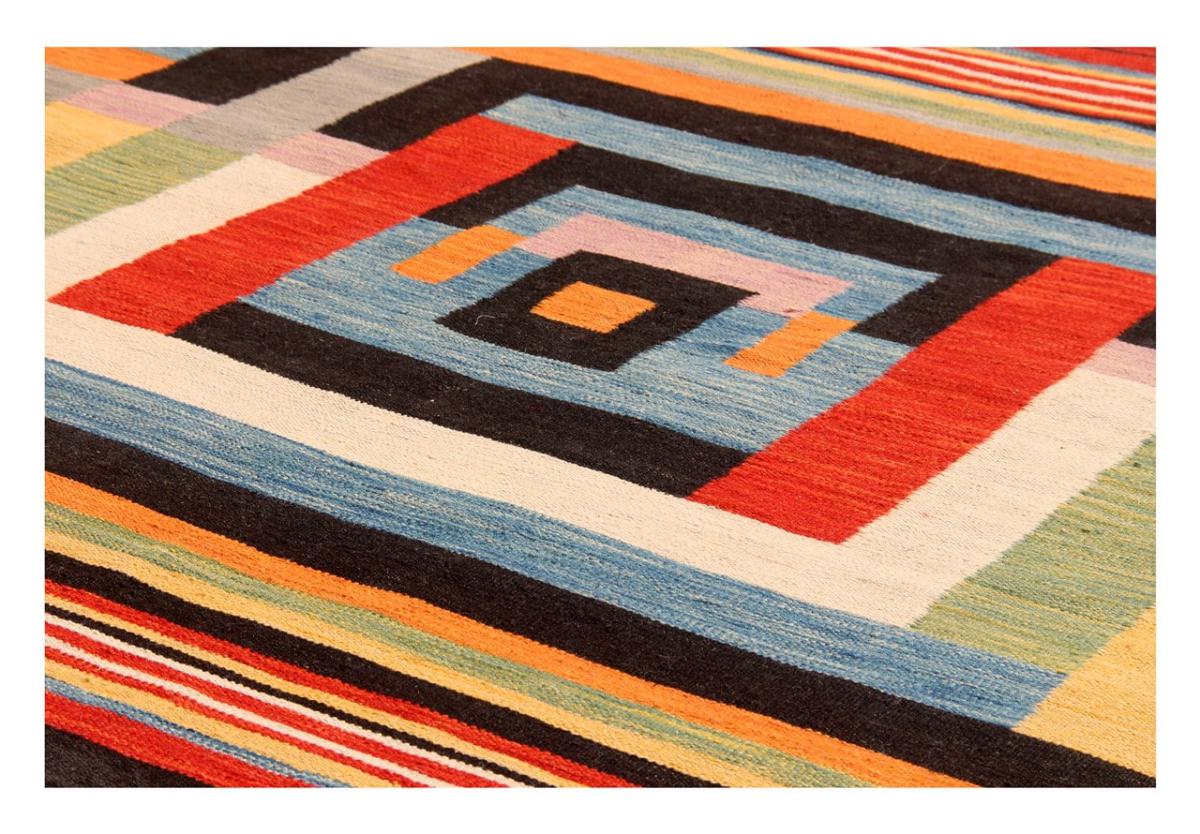 Kilim Afghan Edition - 1