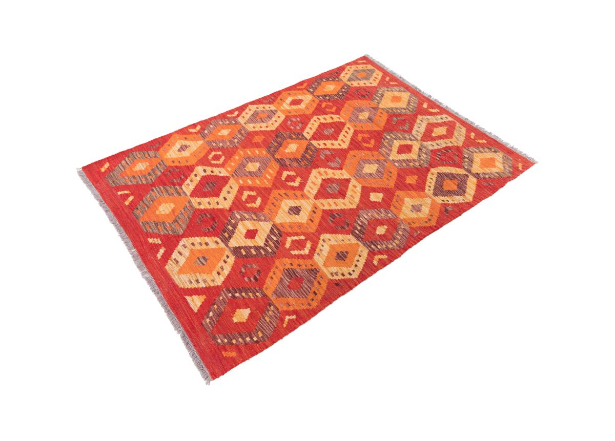 Kilim Afghan Heritage - 1