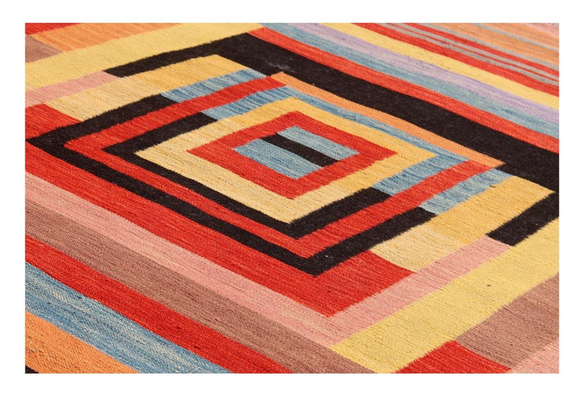 Kilim Afghan Edition - 1