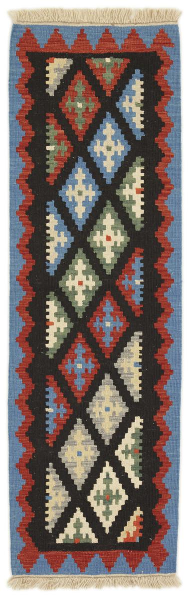 Tapete persa Kilim Fars 201x63 201x63, Tapete persa Tecido à mão