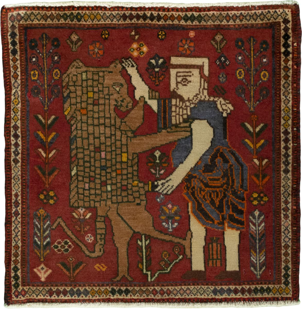 Persisk matta Shiraz 64x66 64x66, Persisk matta Knuten för hand