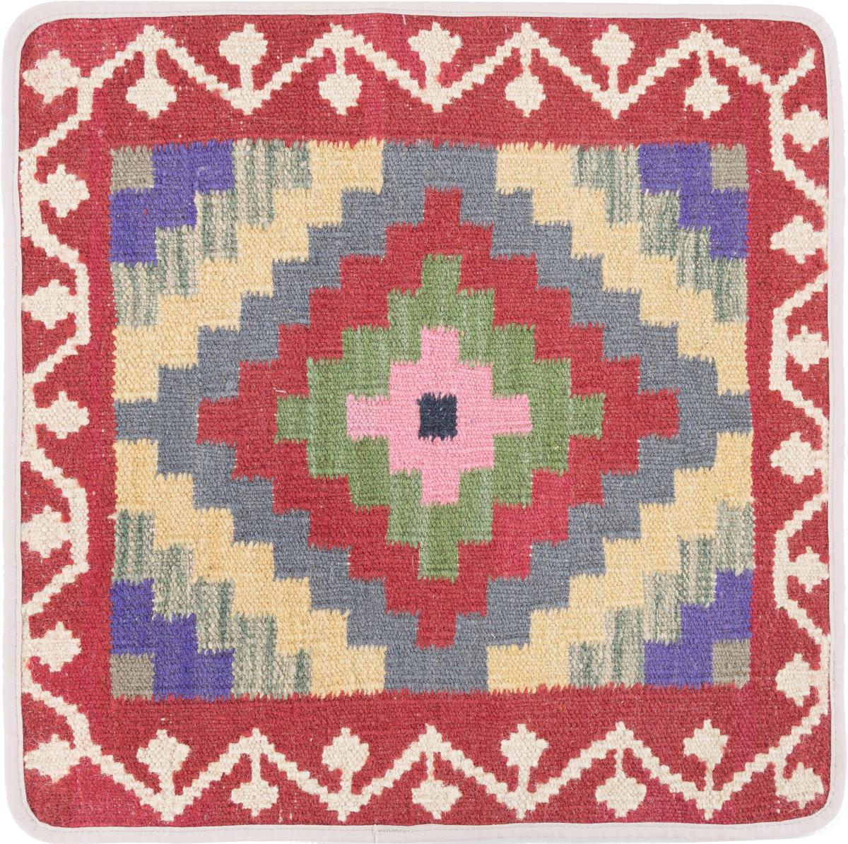 Tappeto Afgano Kilim Afghan Copricuscino 50x50 50x50, Tappeto persiano Annodato a mano