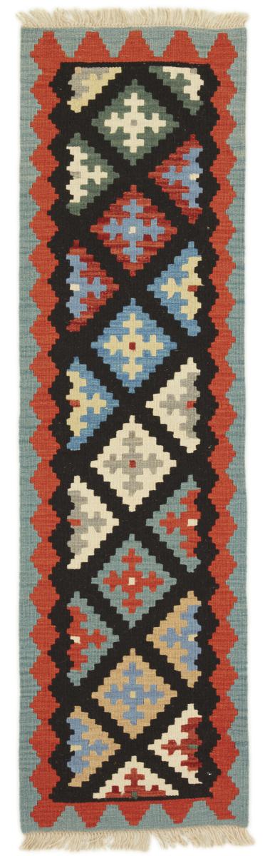 Tapete persa Kilim Fars 193x54 193x54, Tapete persa Tecido à mão