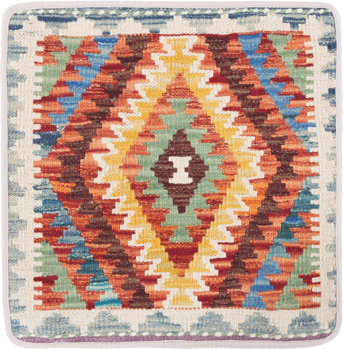 Afghan rug Kilim Afghan Cushion Cover 50x50 50x50, Persian Rug Knotted by hand