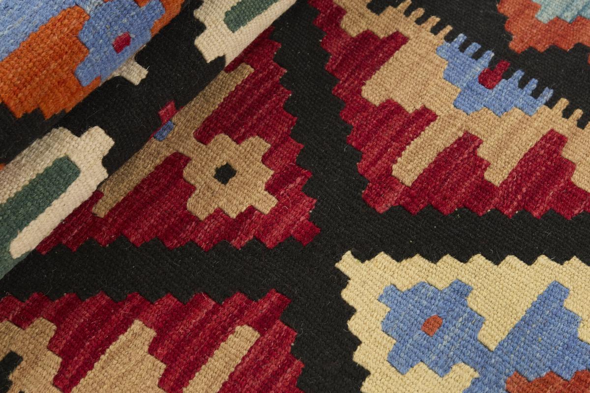 Kilim Fars - 1