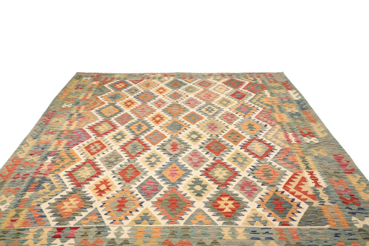 Kilim Afgán - 1