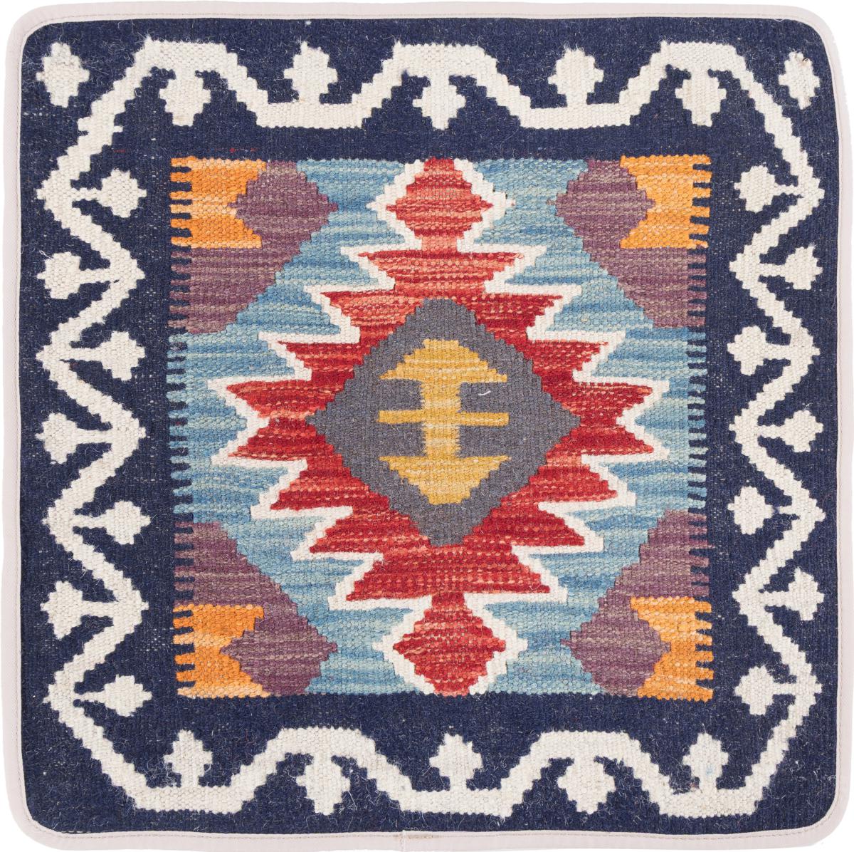 Afghan rug Kilim Afghan Cushion Cover 50x50 50x50, Persian Rug Knotted by hand