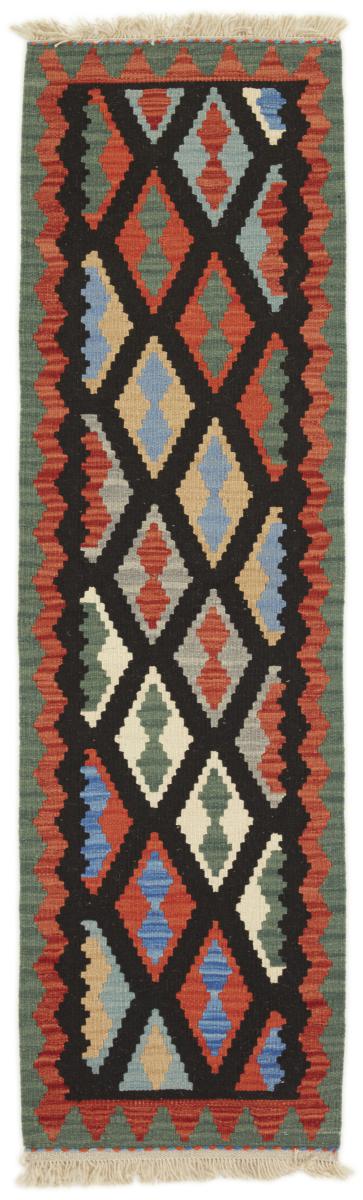 Perzsa szőnyeg Kilim Fars 199x56 199x56, Perzsa szőnyeg szőttesek