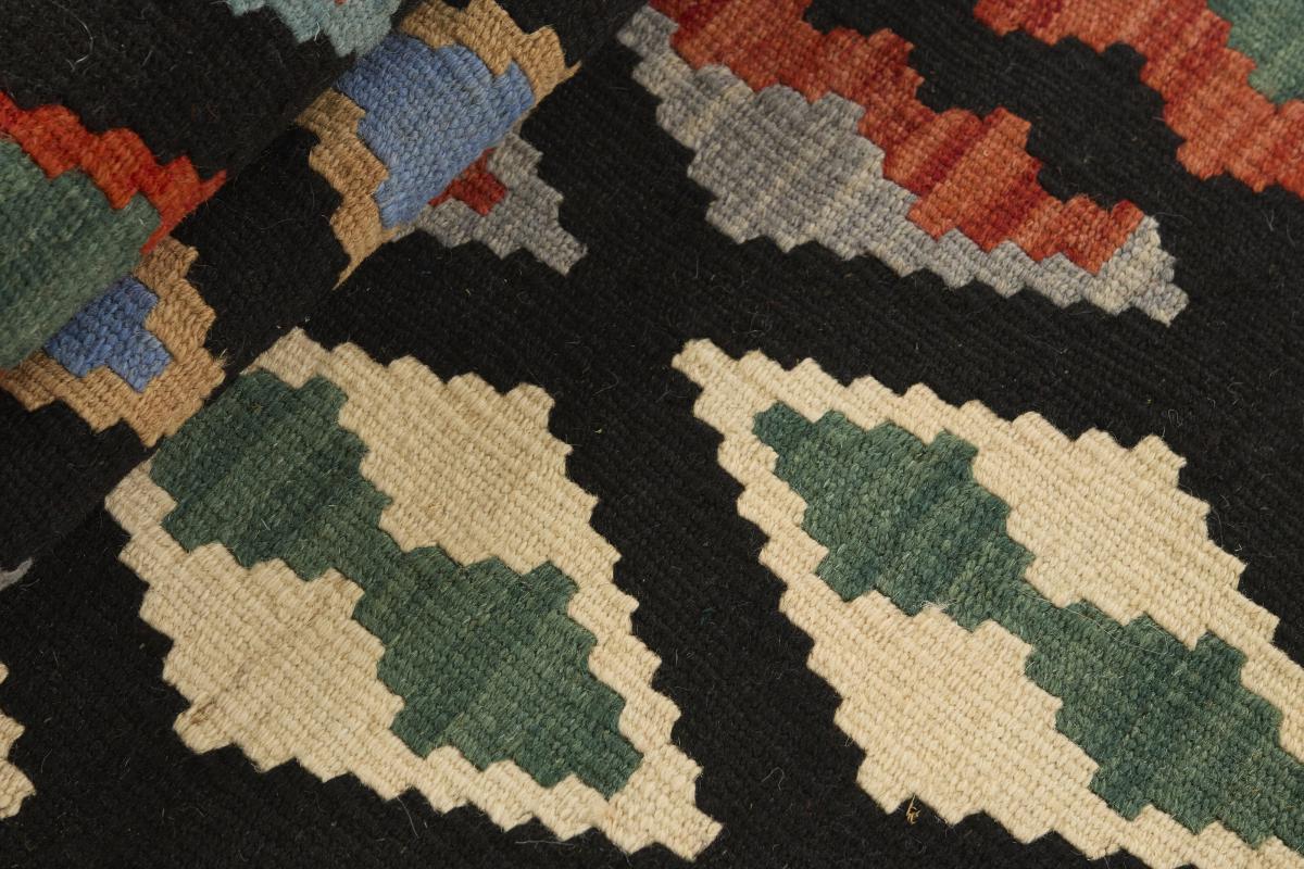 Kilim Fars - 1