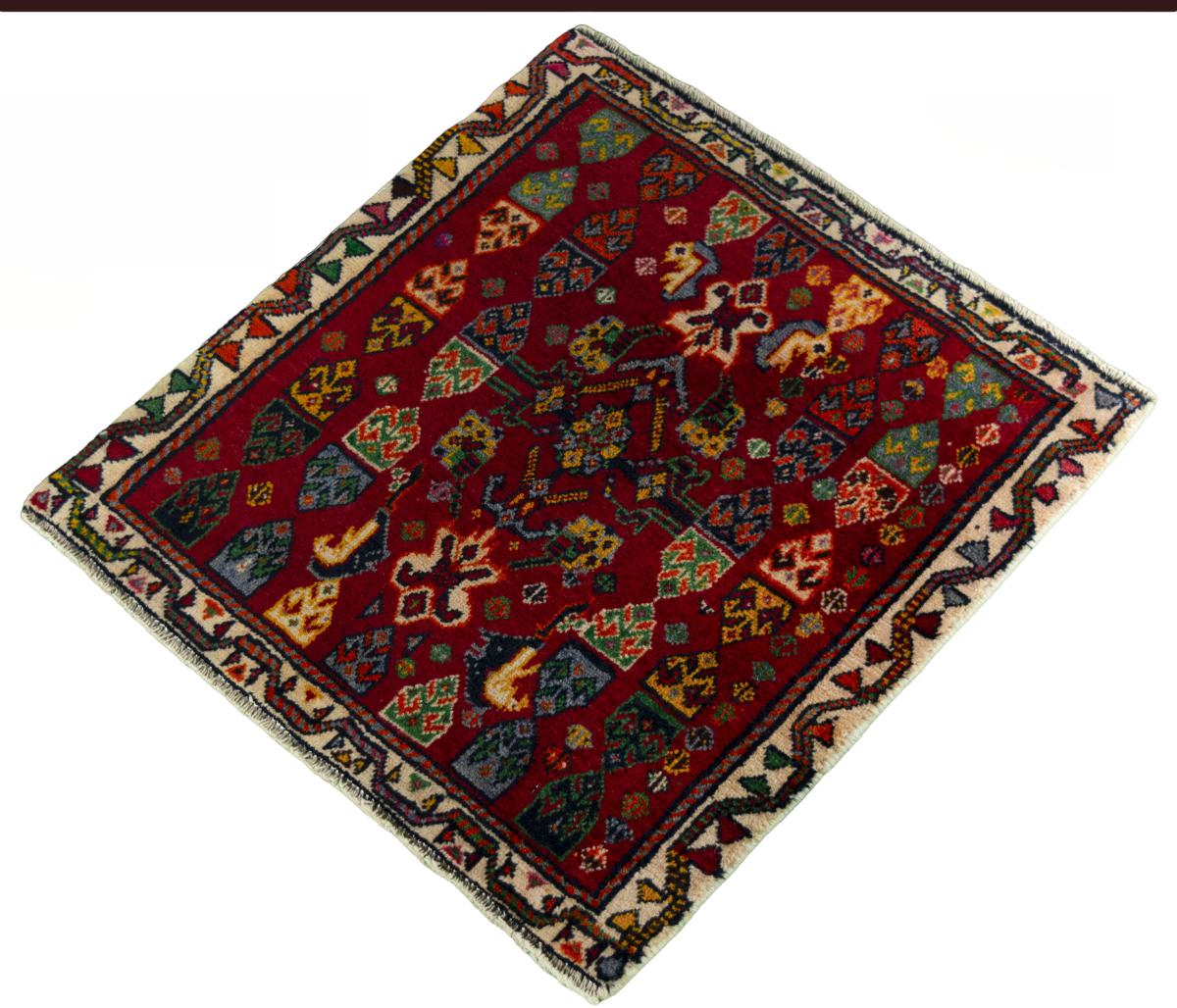 Shiraz - 1