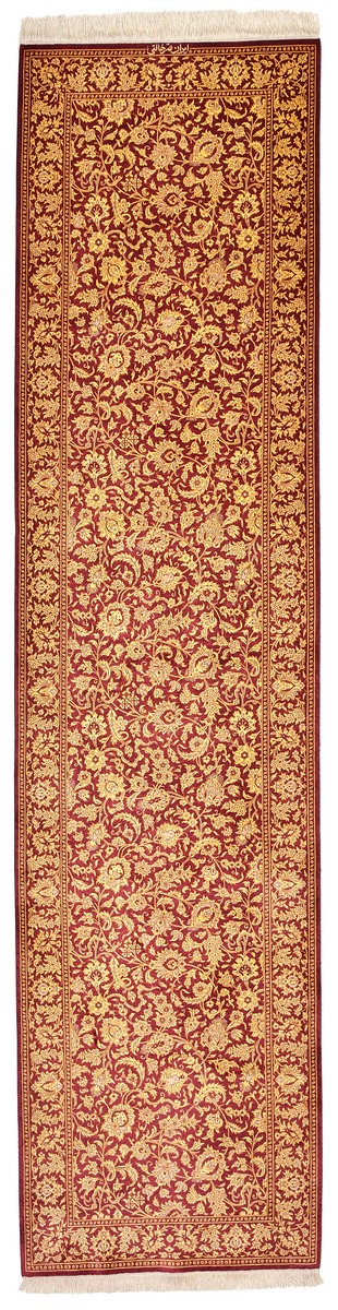 Perzisch tapijt Qum Zijde 300x75 300x75, Perzisch tapijt Handgeknoopt