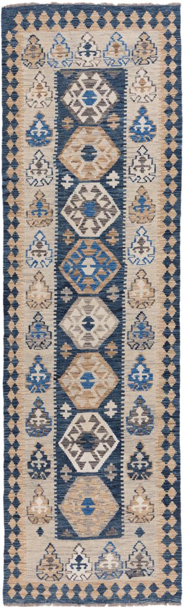 Afghanischer Teppich Kelim Afghan Heritage 9'9"x2'10" 9'9"x2'10", Perserteppich Handgewebt