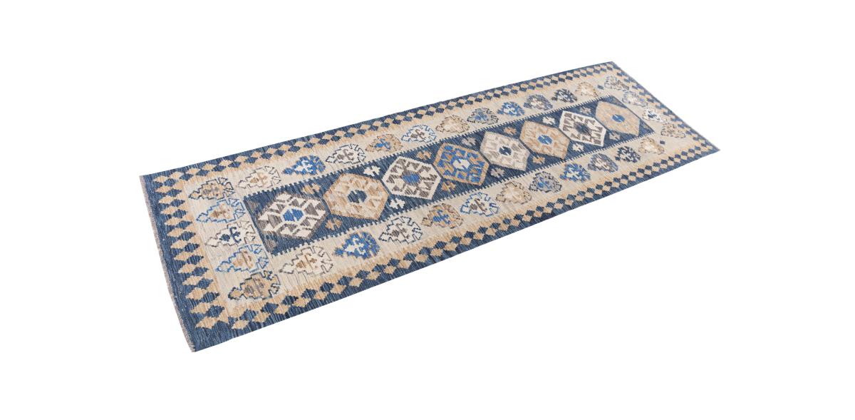 Kelim Afghan Heritage - 1