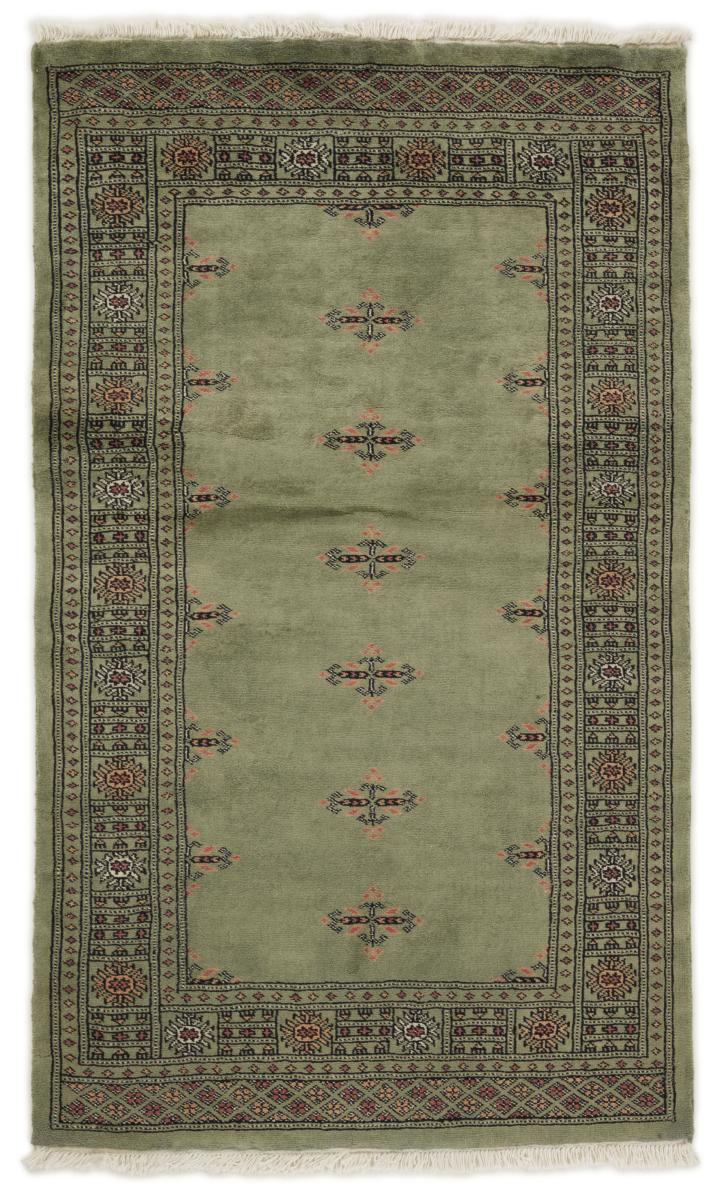 Alfombra pakistaní Pakistan Buchara 3ply 161x96 161x96, Alfombra persa Anudado a mano