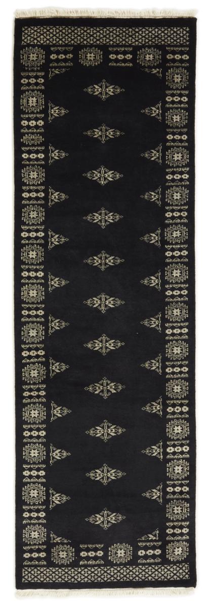 Alfombra pakistaní Pakistan Buchara 3ply 244x79 244x79, Alfombra persa Anudado a mano