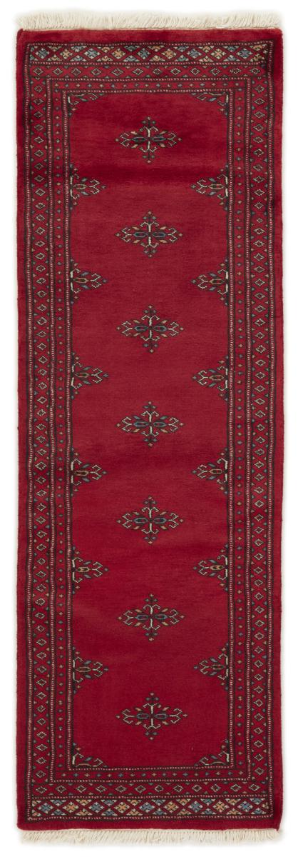 Tappeto pakistano Pakistan Buchara 2ply 183x60 183x60, Tappeto persiano Annodato a mano