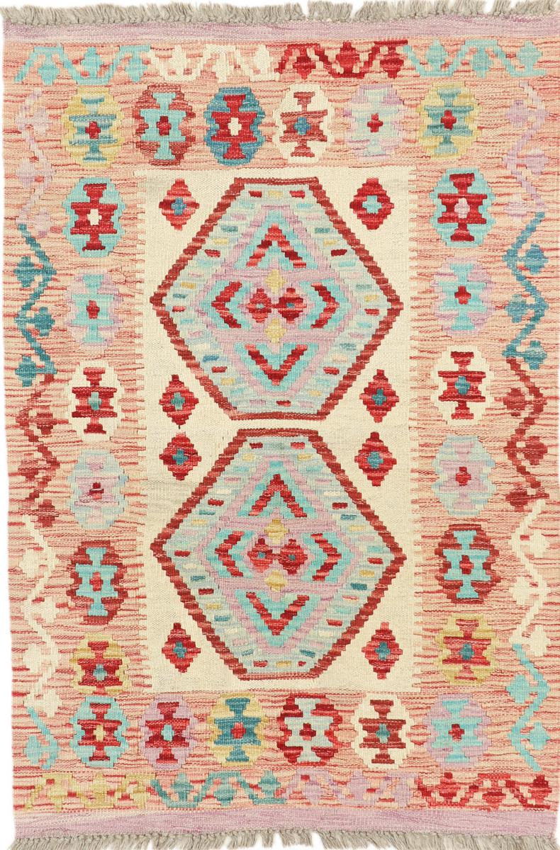 Afgán szőnyeg Kilim Afgán Heritage 120x84 120x84, Perzsa szőnyeg szőttesek