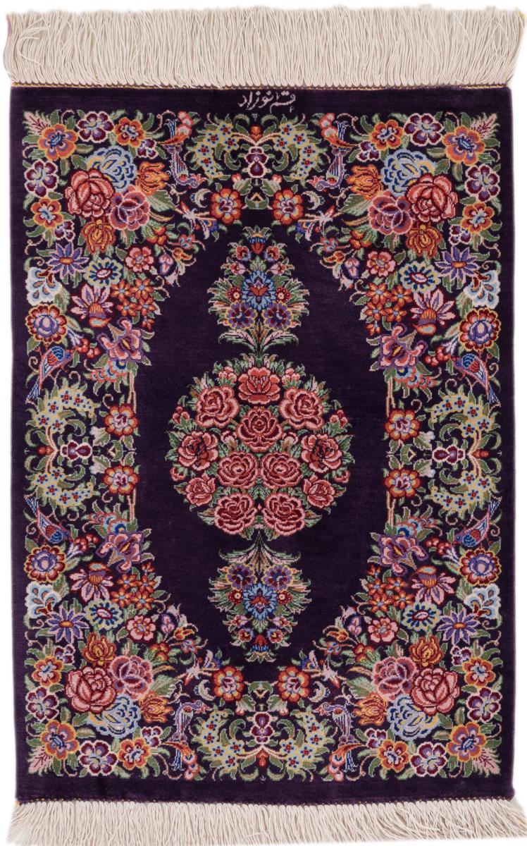 Tapis persan Ghom Soie Signé Nozad 2'2"x1'5" 2'2"x1'5", Tapis persan Noué à la main