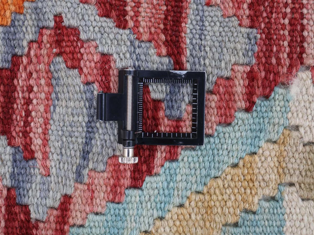 Kelim Afghan - 1