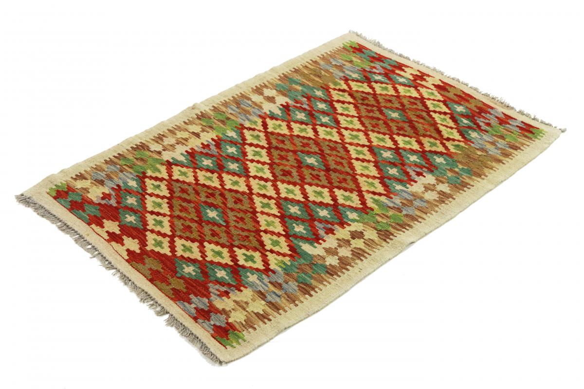 Kilim Afegão - 1