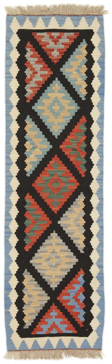 Tapete persa Kilim Fars 198x61 198x61, Tapete persa Tecido à mão