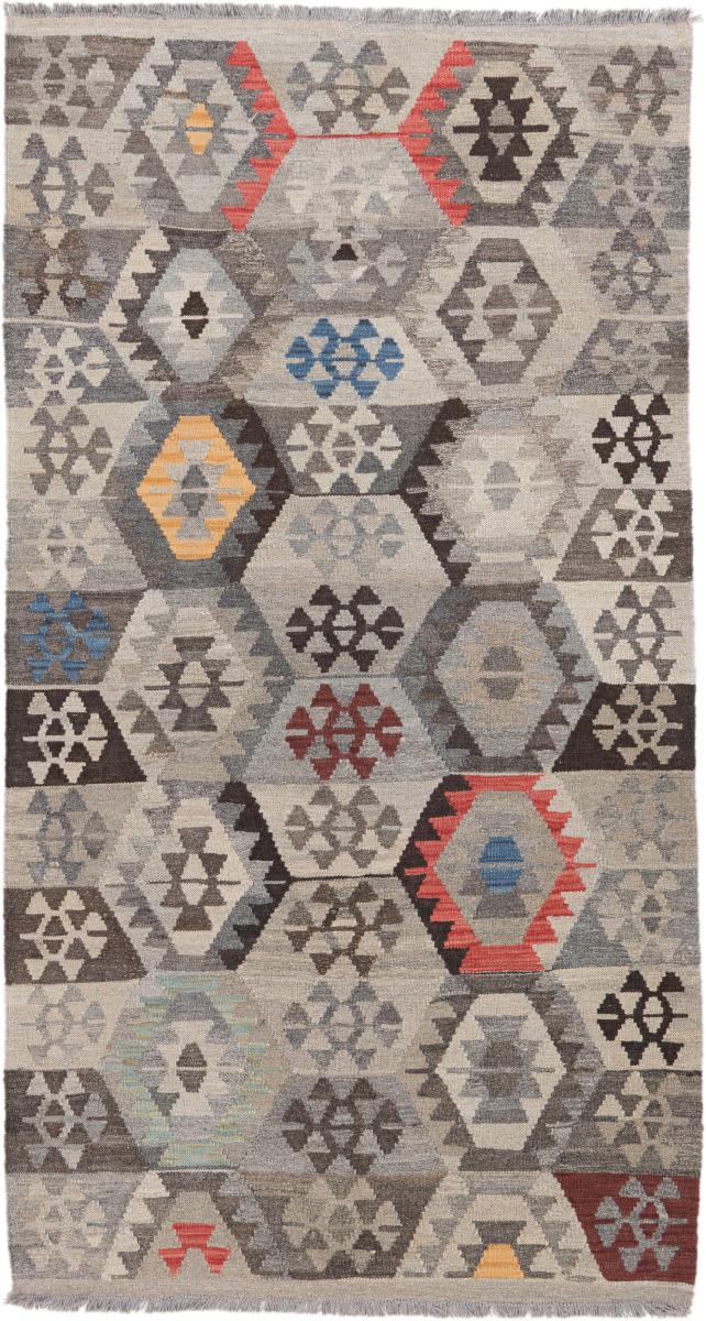 Αφγανικό χαλί Κιλίμ Afghan Heritage 195x105 195x105, Περσικό χαλί Χειροποίητη ύφανση
