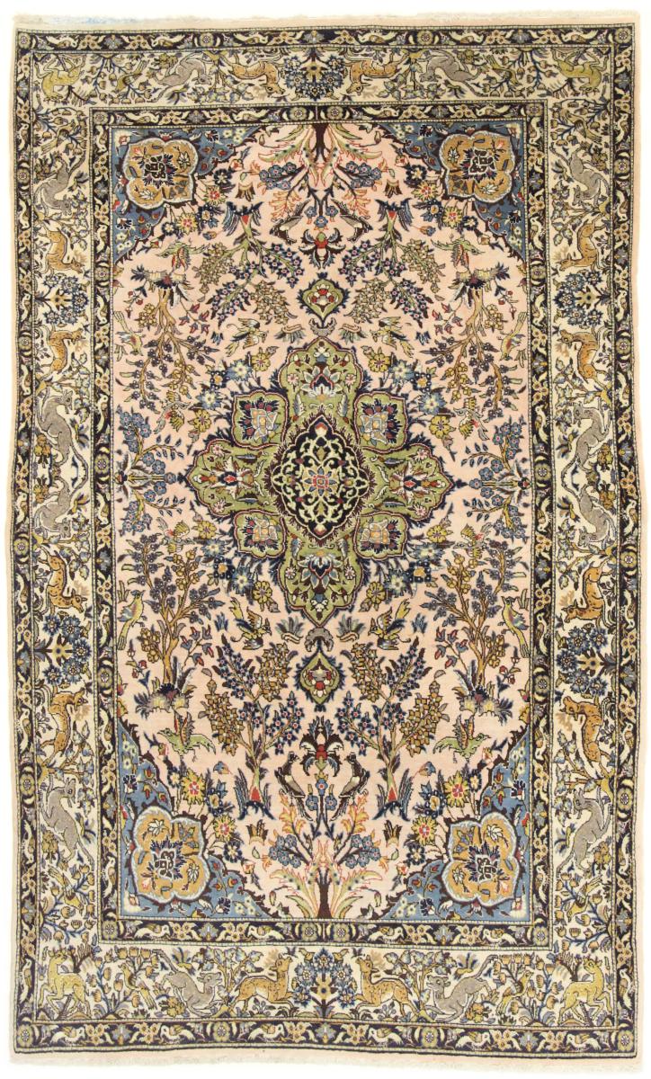 Tapete persa Ghom 236x143 236x143, Tapete persa Atado à mão